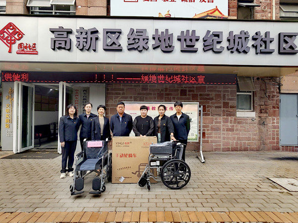 重陽節(jié)捐贈(zèng)活動(dòng) (1) (1)_副本.jpg